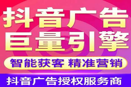 竞价SEM实战案例：企业品牌形象塑造策略