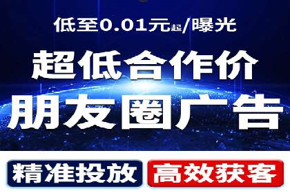 SEM推广实战：竞价代运营助力企业打造核心竞争力
